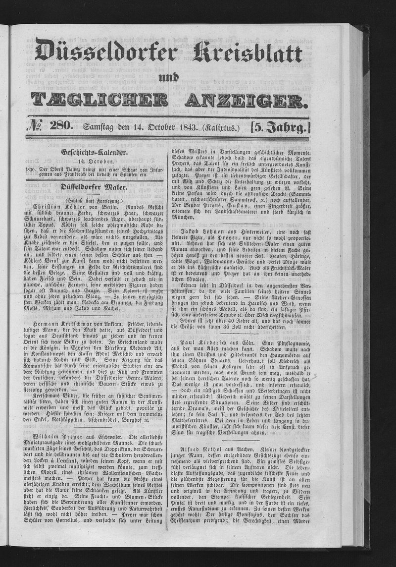 Die Stiefel seines Herrn